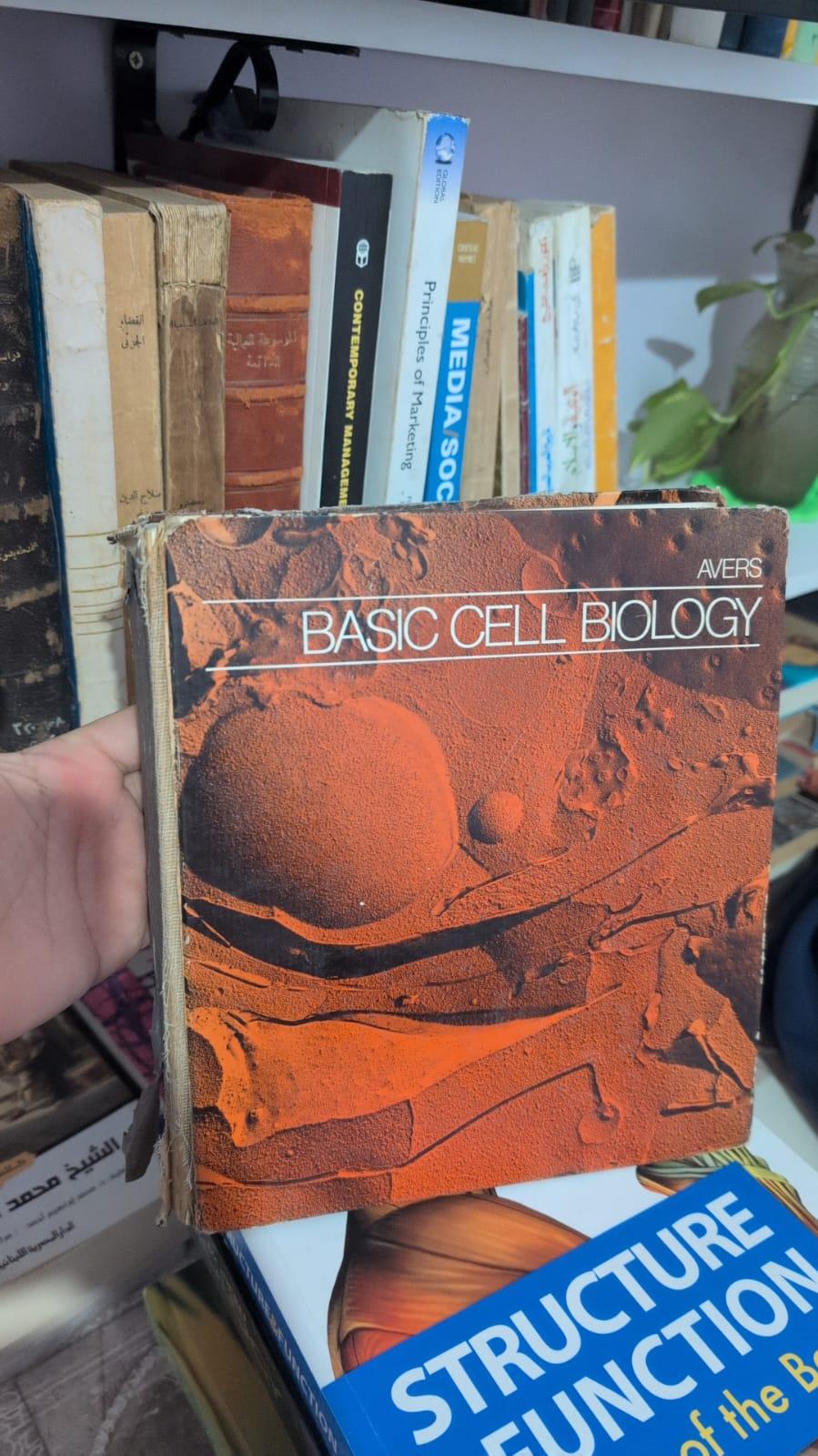 Basic Cell Biology