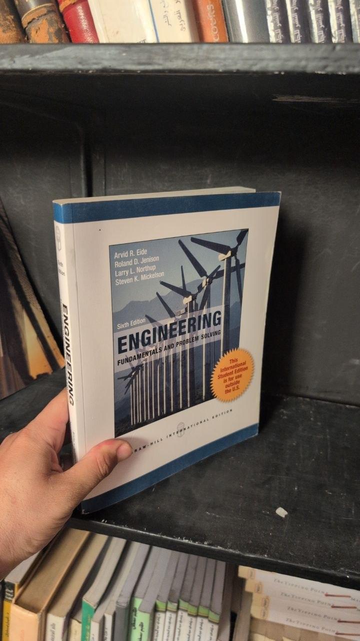 Engineering: Fundamentals and Problem Solving