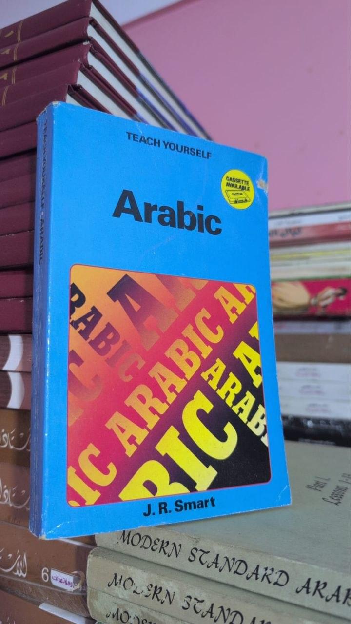 Teach Yourself Arabic