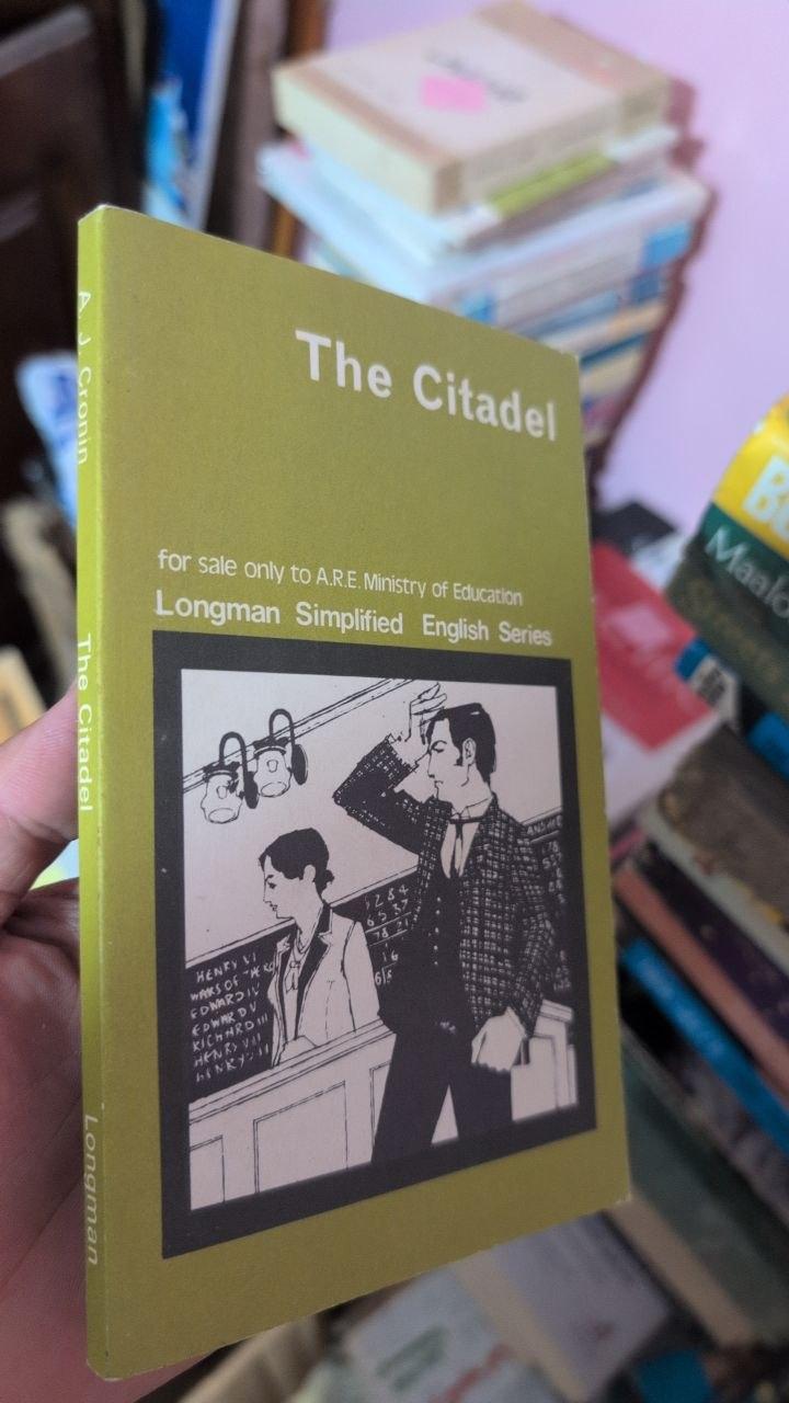 The Citadel