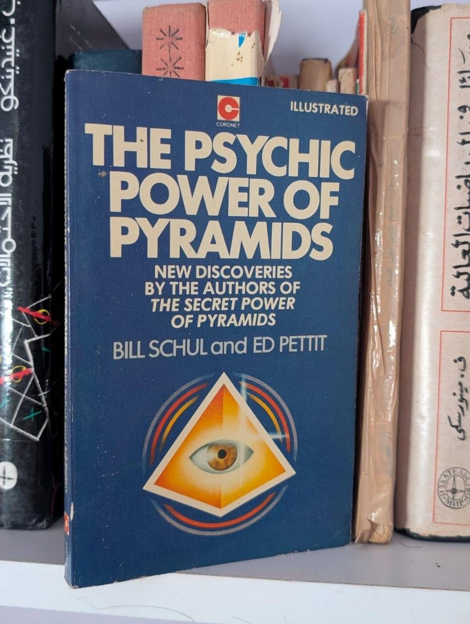 The Psychic Power of Pyramids