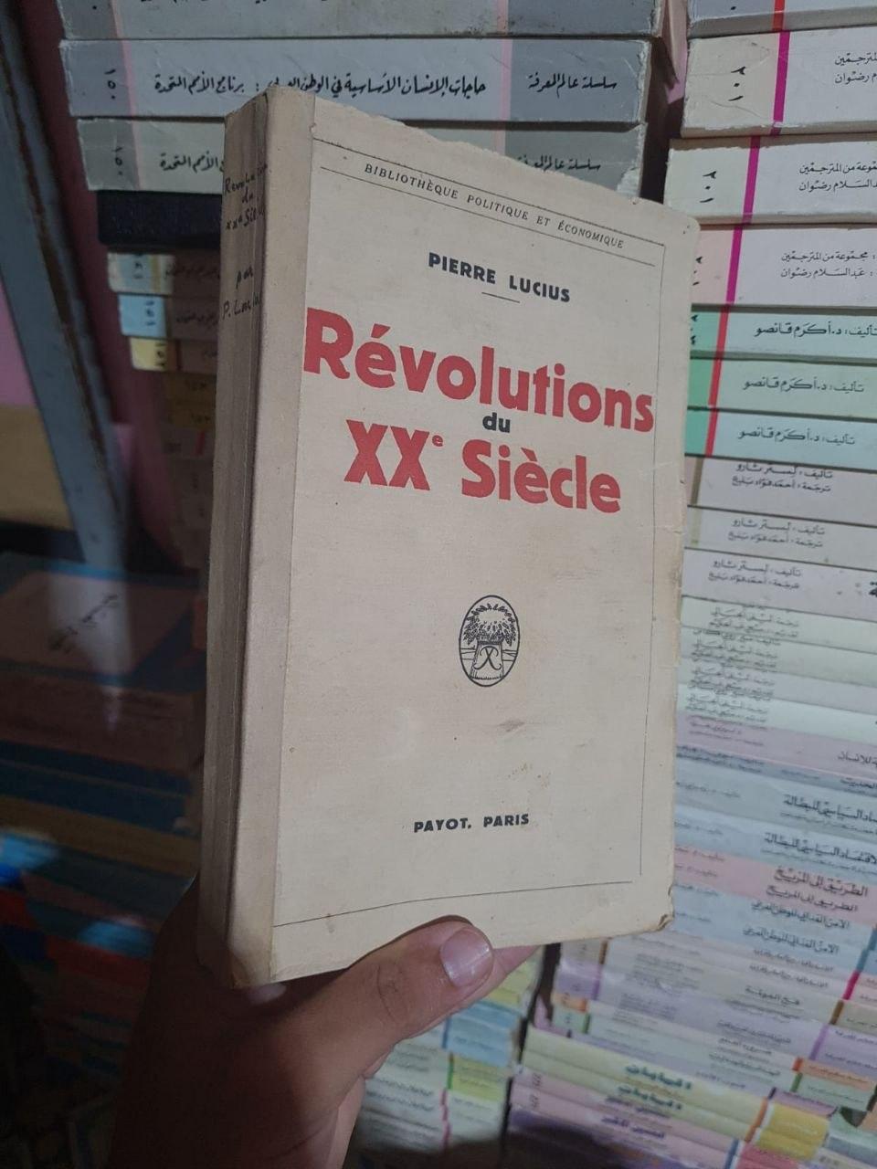 Révolutions du XXe Siècle