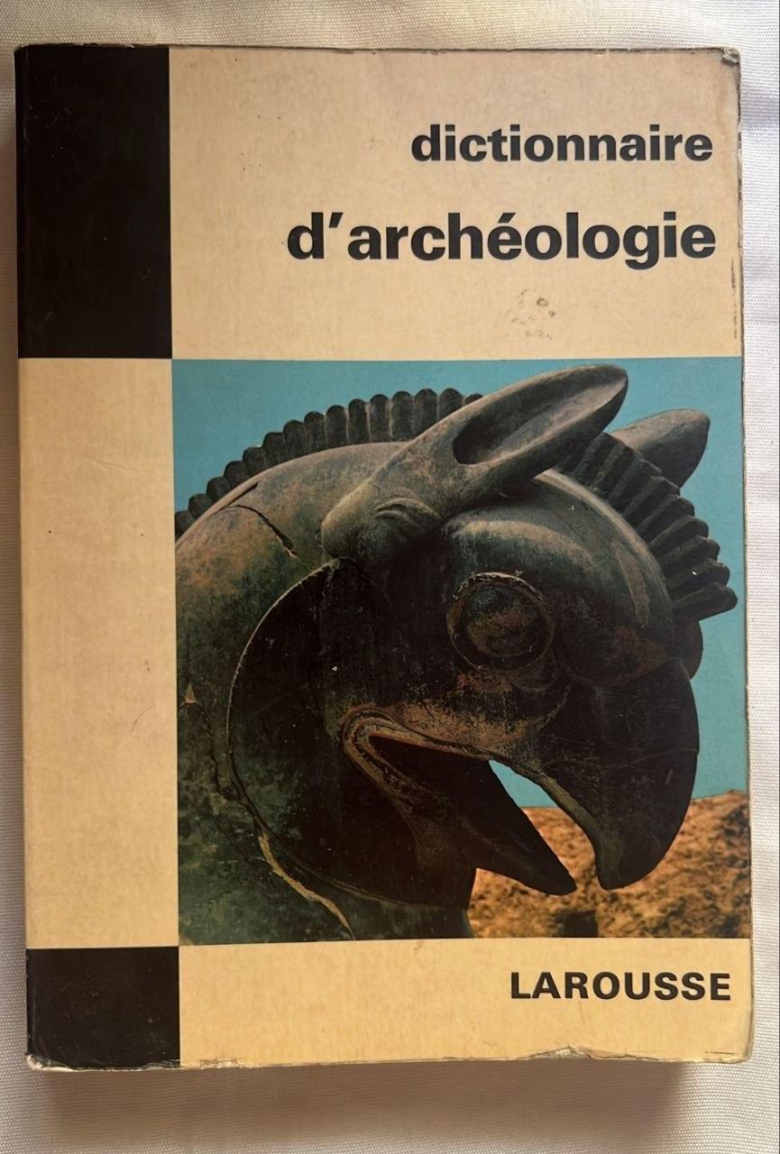 Dictionnaire d'archéologie
