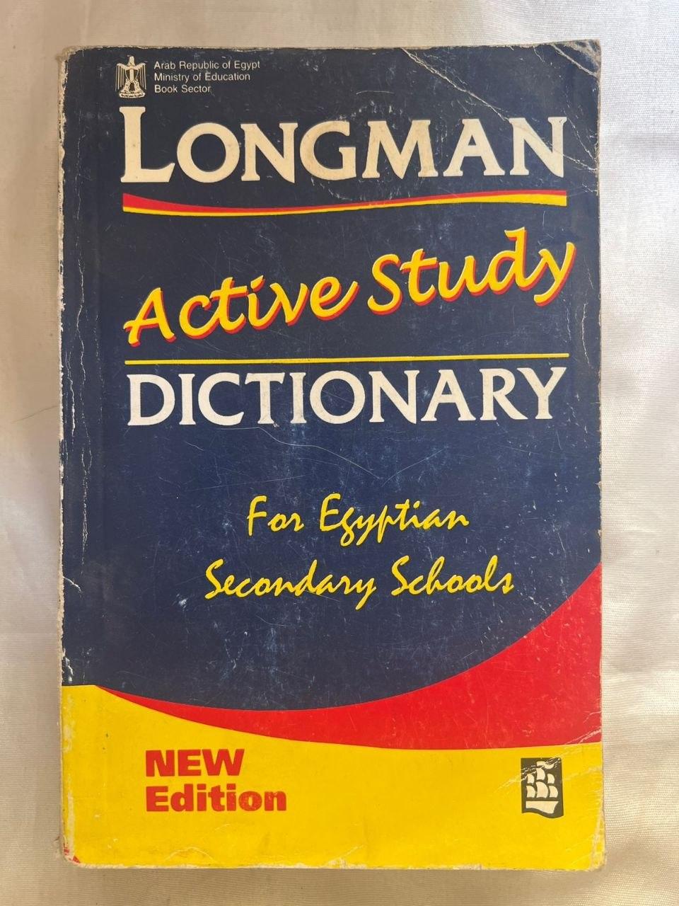Longman Active Study Dictionary