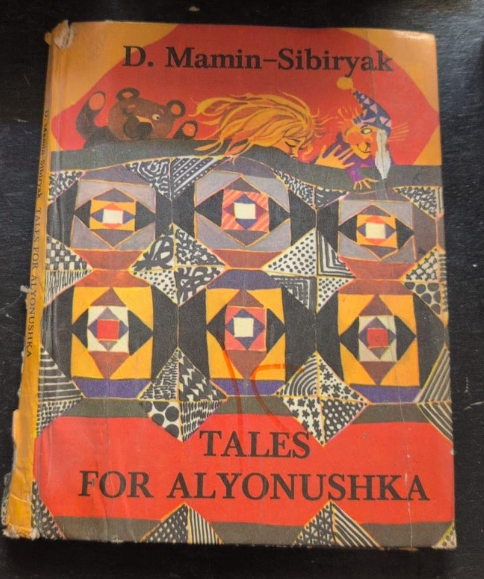 Tales for Alyonushka